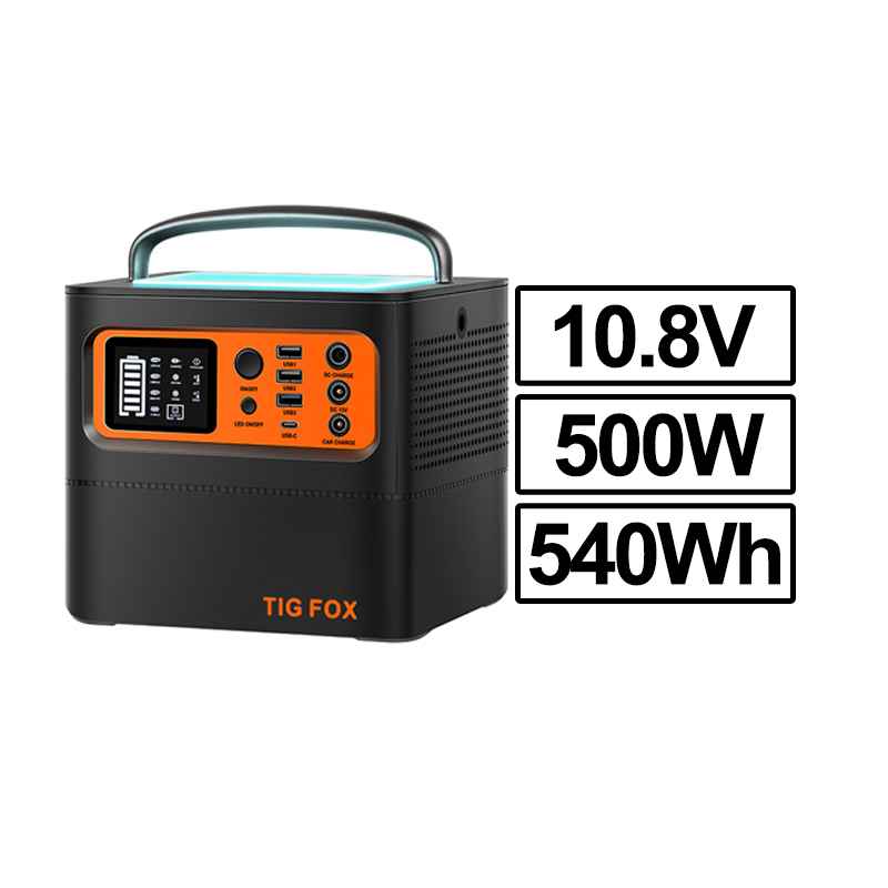 500W solar generator