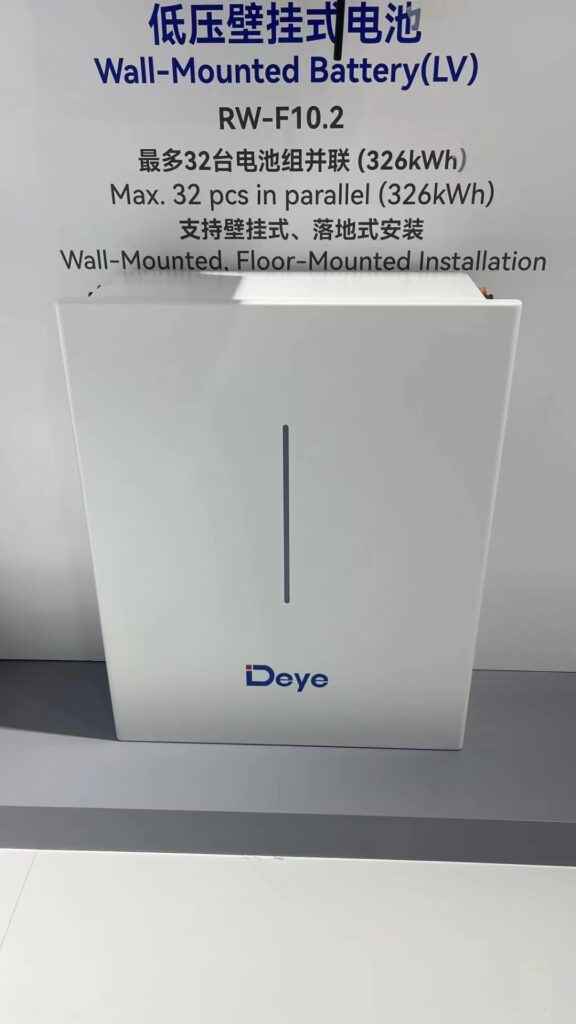 Deye RW-F10.2 10KWH wall-mounted battery